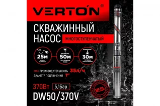 164473387