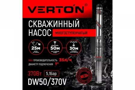 164473387