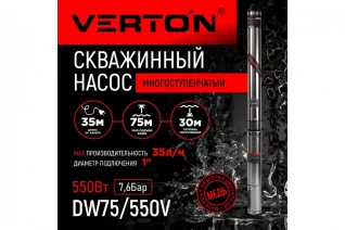 164473393