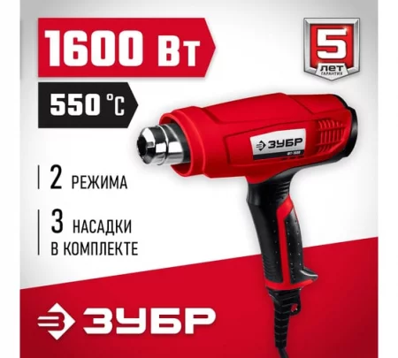 93742700