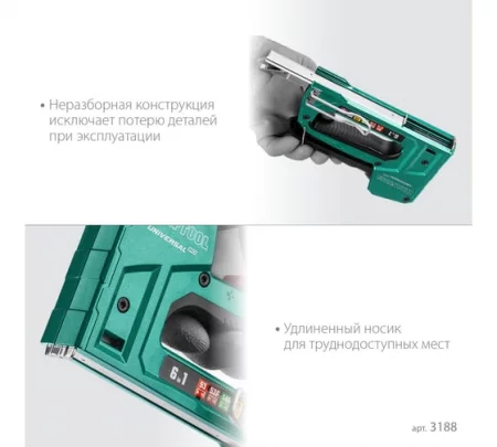 149062178