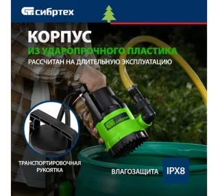 169350653