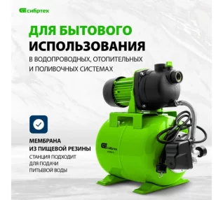 92613440