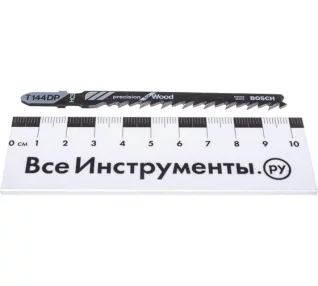 56852732