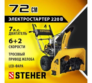 159173345