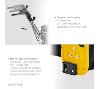 159549071