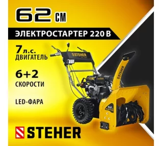 159549083