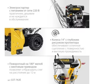 159549113