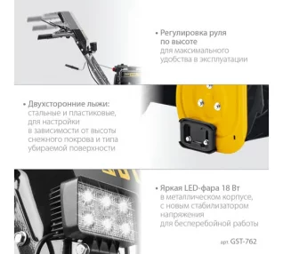 149106674