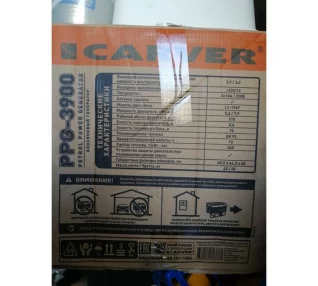 benzinovyj-generator-carver-ppg-3900-lt-170f-01-020-00007-2021-08-09-14-21-05-2-61110fa13b463