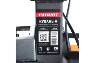 68302771
