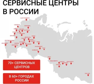 184629485