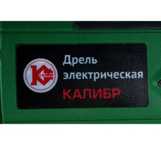 71584609