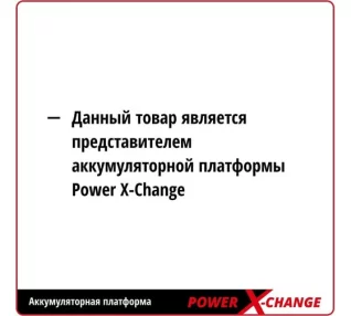 52869292