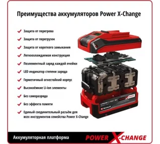 53898745