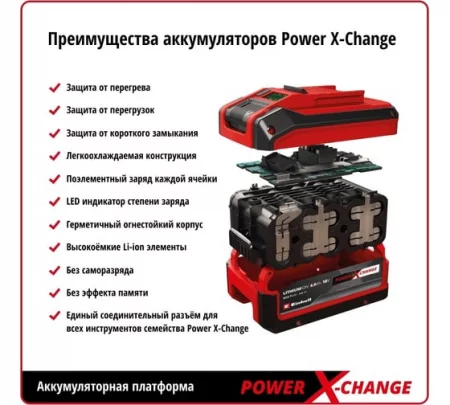 53898745
