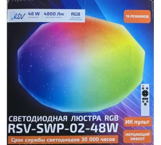 189771870