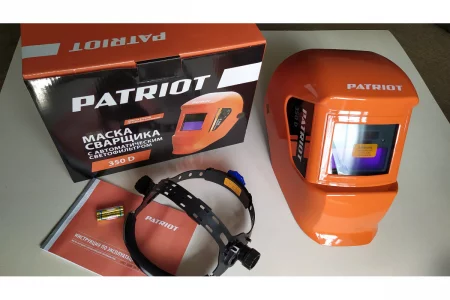 maska-svarschika-hameleon-patriot-350d-880504745-2020-05-01-20-20-33-1-5eac5a61de6af
