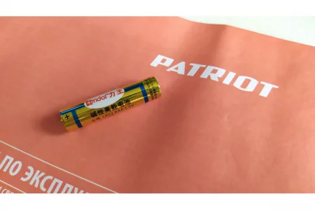 maska-svarschika-hameleon-patriot-350d-880504745-2020-05-01-20-20-34-3-5eac5a6224969