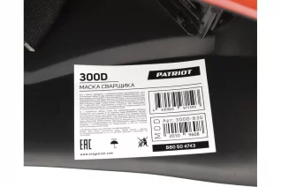 60076158