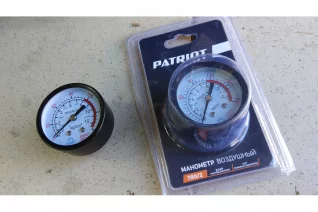 manometr-vozdushnyj-780-2-50-mm-1-4-patriot-830901000-2020-07-27-20-52-19-1-5f1f145308ef7