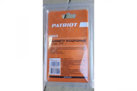 manometr-vozdushnyj-780-2-50-mm-1-4-patriot-830901000-2020-07-27-20-52-19-2-5f1f145309493