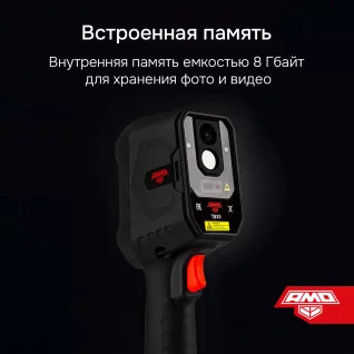 truepnym0200fg3pbpj1w381l2kacu99