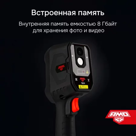 truepnym0200fg3pbpj1w381l2kacu99