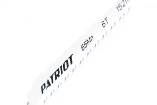 54099530