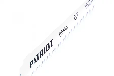 54099530
