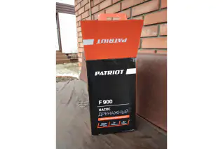 drenazhnyj-nasos-patriot-f-900-2021-04-27-17-57-02-1-6088263e868c1