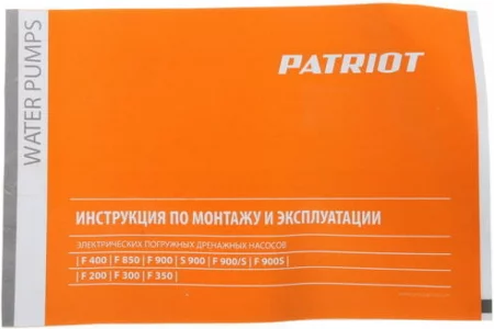 66469831