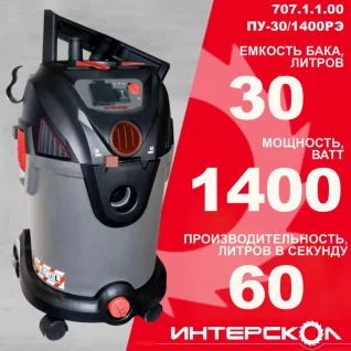 1695293076_3333