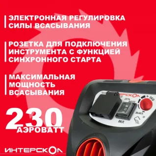 1695293076_5555_alt
