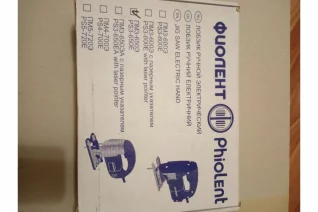 lobzik-fiolent-pm3-650e-idfr298256004-25869