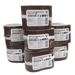 lenty-102x915_all_01