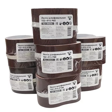 lenty-102x915_all_01