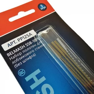PP125A_02