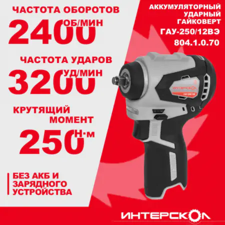 1695821749__-250_12_804.1.0.70