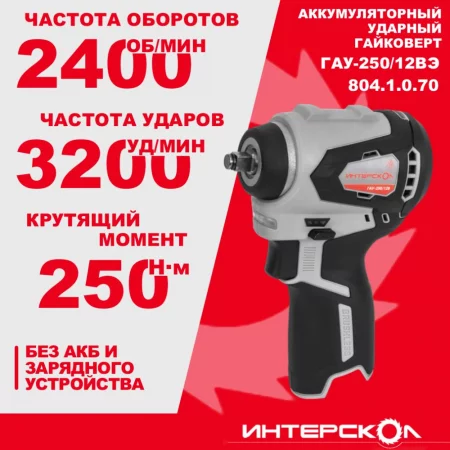 f98543f7-18e9-11ef-b775-005056043025