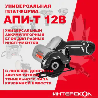 1697621786__-76_12_2