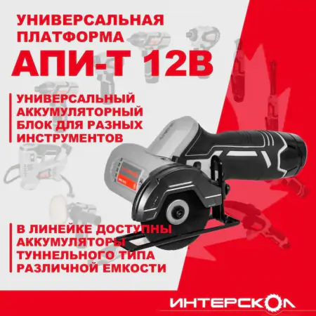 1697621786__-76_12_2