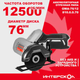 1697621787__-76_12_810.0.0.70