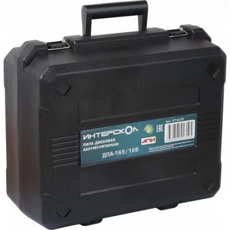 e150dfa2-18e8-11ef-b775-005056043025