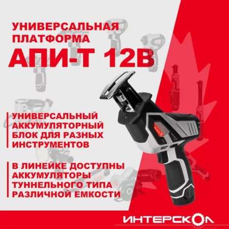 11dd611f-18ea-11ef-b775-005056043025
