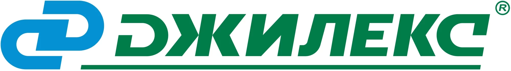 ДЖИЛЕКС