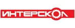 Интерскол