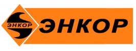 ЭНКОР