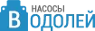 ВОДОЛЕЙ
