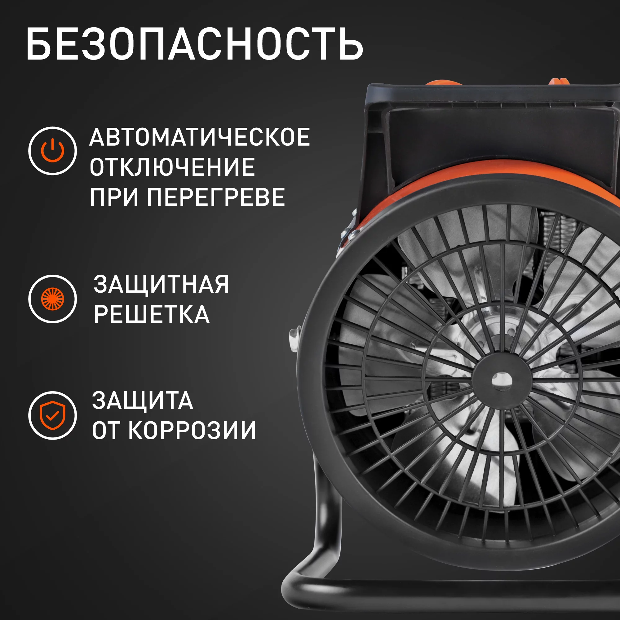 633307207__ttx4
